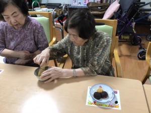 IMG_1975