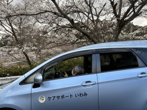 IMG_1395